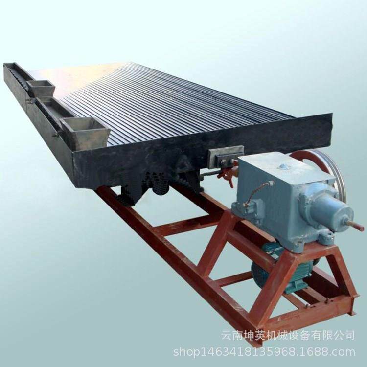 云南铜米选矿摇床 淘金水洗床 玻璃钢大槽钢有色金属选矿设备厂家