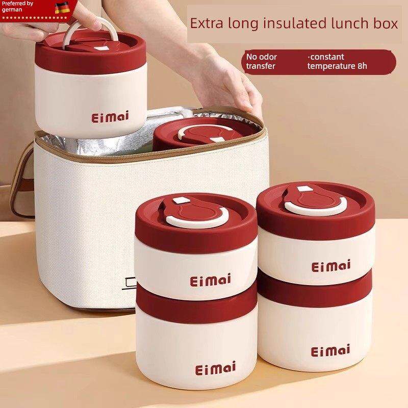 德国品质食品级保温饭盒便当餐盒便携汤碗不锈钢外带粥碗带饭桶