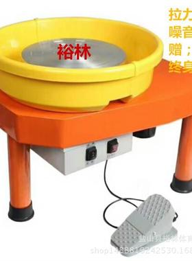 陶艺机 无级变速拉坯机 全智能电窑 练泥机 泥板机 各种陶艺设备