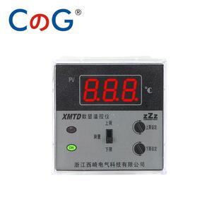 西崎XMTD-2201 XMTD-2202拨码数显温控仪 温度控制器 控温PID调节