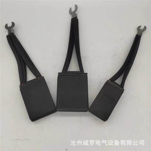 D374N直流电机碳刷架2*12.5*32*50发电机矿用ZTP碳刷耐磨型