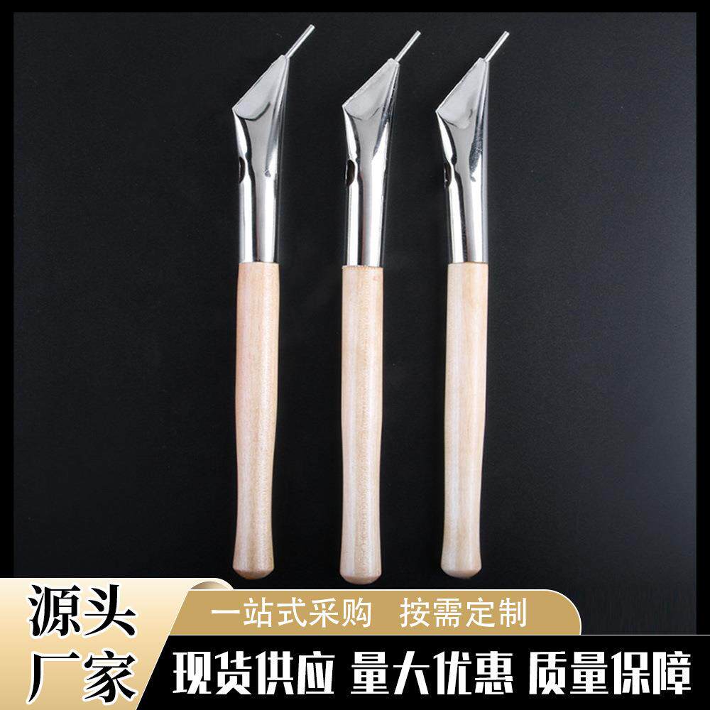 跨境3支蜡染笔美术绘画工具套装 泥塑雕刻陶泥DIY工具工厂