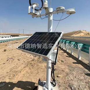 厂家专业制造水利杆 3米3.5米4米6米 监控立杆