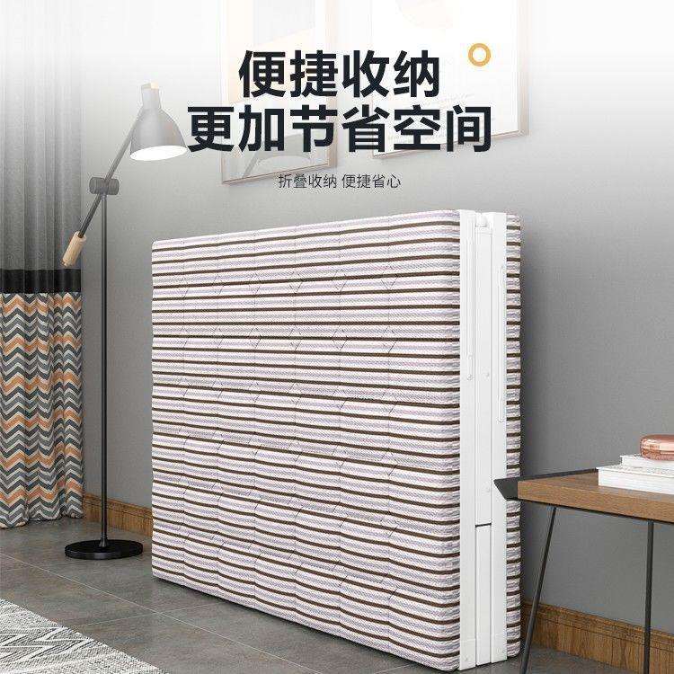 折叠床单用人家用午休办公室午携睡简便易家陪护厂家直供租房成人