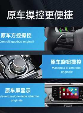 跨境热销迷你款原车有线转无线carplay盒即插即用二合一安卓auto