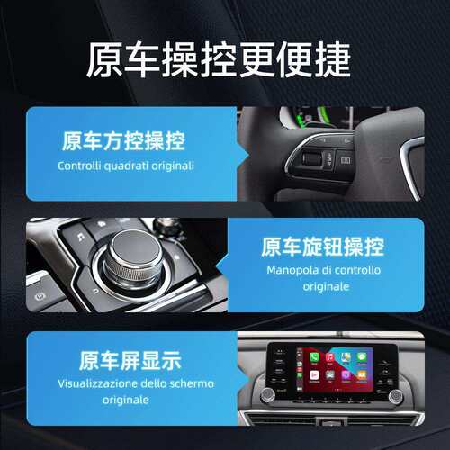 跨境热销迷你款原车有线转无线carplay盒即插即用二合一安卓auto