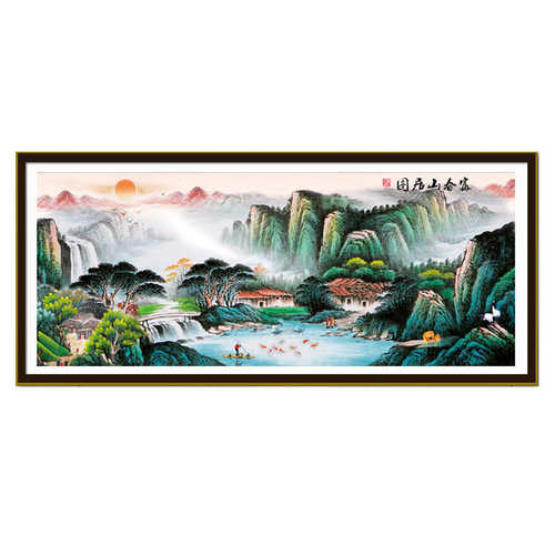 十字绣印花新版富春山居图江山如画墙壁装饰DIY套件线绣满绣刺绣