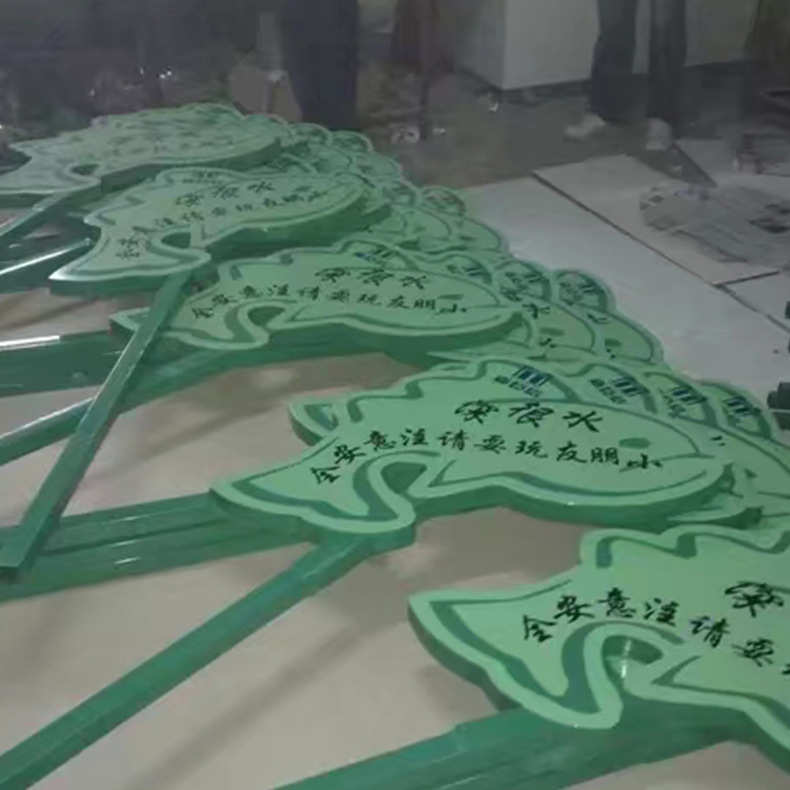 标牌方向停车场标识牌引指示牌广告标示牌户外商场导示立式导向牌