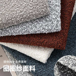 毡包摇仿材衣服窝麻布麻面料宠物毛飘布料泡泡纱粒鞋迪泰窗涤纶绒