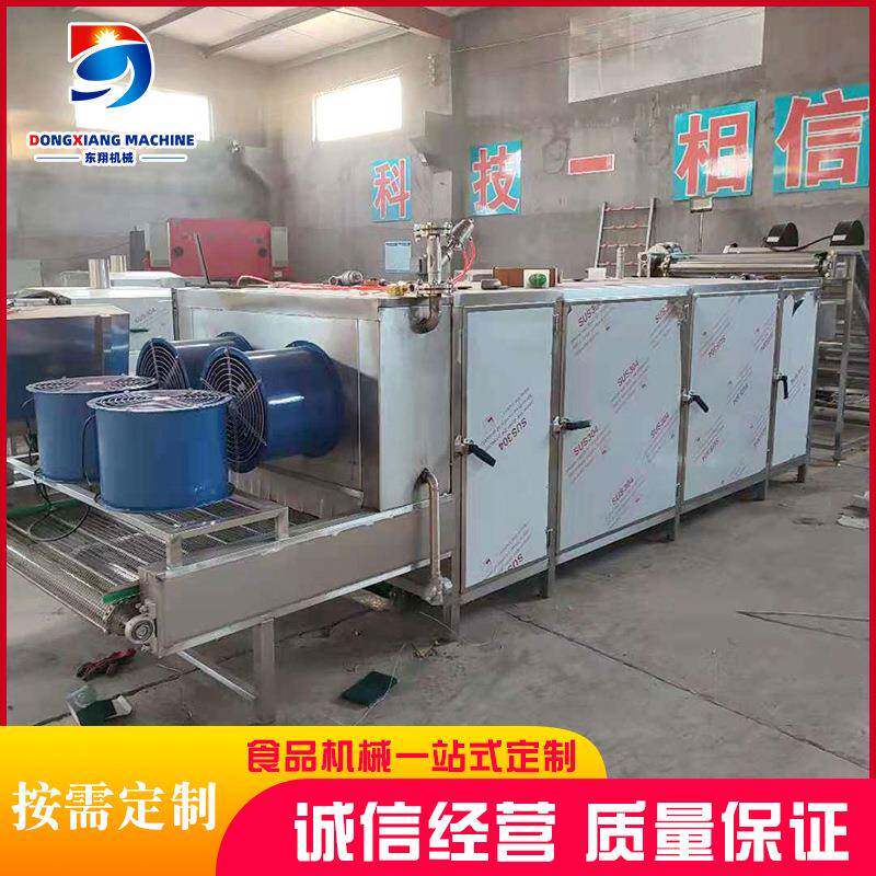 食品空气能箱式烘干机无花果芒果烘干机药材烘干房