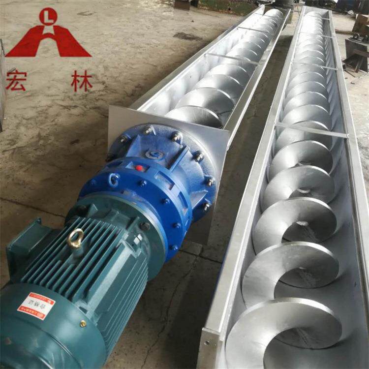 水泥螺旋输送机单轴螺旋输送出料机管式螺旋输送机