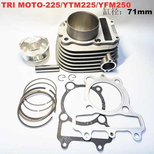 沙滩车摩托车套缸 Moto-4 250  YFM250 YTM225 套缸气缸 71mm