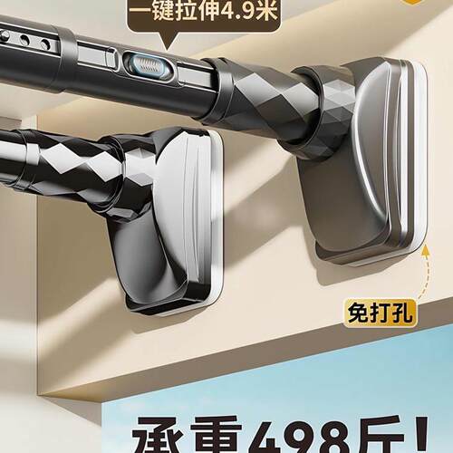 伸缩晾衣杆晾衣架免打孔阳台固定窗帘不锈钢一整根晒挂衣撑杆