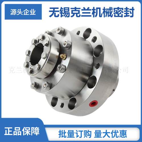 供应SHVI机械密封 非标机械密封 化工泵机械密封 污水泵机械密封