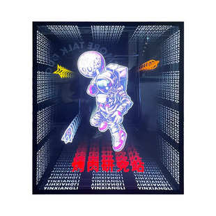 千层镜灯箱 LED无限深渊装饰网红隧道千层镜3D灯箱霓虹灯千层镜