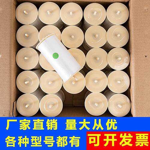 自动换套马桶圈一次性马桶垫坐垫转转垫卫生卷条走纸便洁套马桶膜