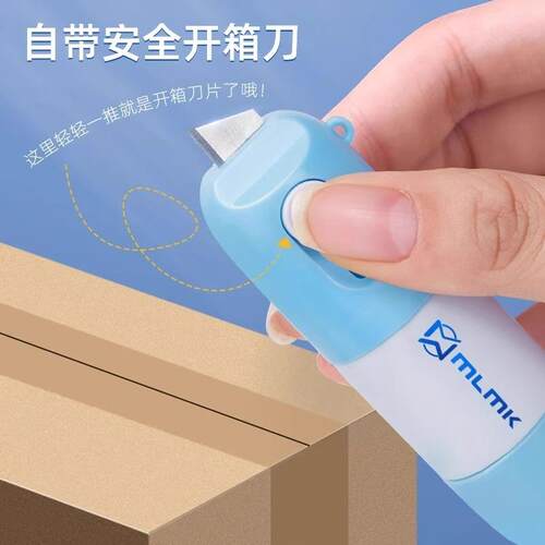 Courier Information Eraser Thermal Paper Correction Fluid Pr