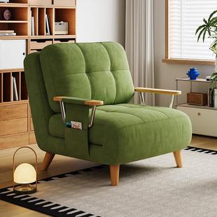 芬迪沙发床可折叠一体两用小户型客厅书房单人阳台省空间款 伸缩床