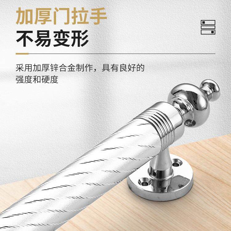 仿古新中式木门拉手门把手不锈钢雕花卧室房门明装老式木门大拉手