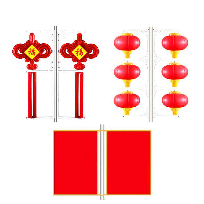 亮灯led中国结路灯户外防水亚克力发光塑料连串红灯笼路灯杆装饰