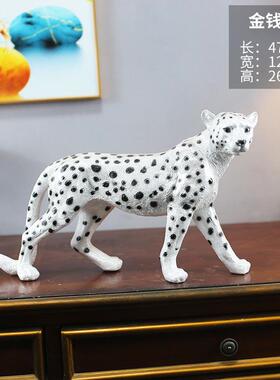 新款轻奢客厅办公室招财金钱豹业摆件创酒意电视柜柜装饰品乔迁开
