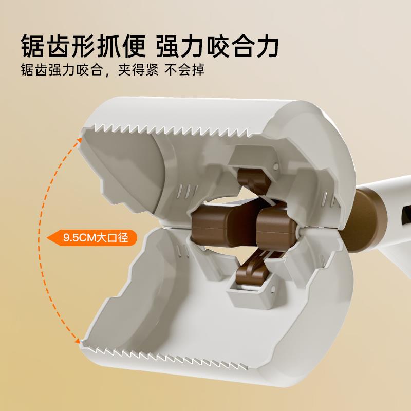 狗狗外出便携拾便器遛狗捡便器狗屎夹子家用