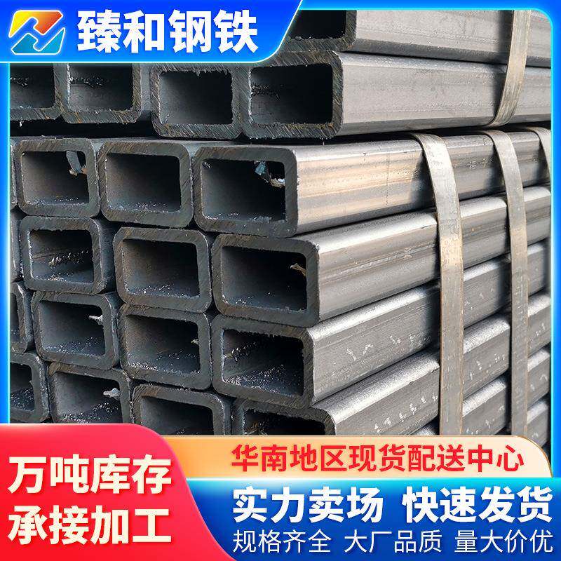 深圳现货热镀矩管建筑幕墙用120*80镀锌方管热镀锌矩管50*30