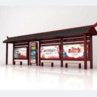 公交车站牌仿古太阳能站台不锈钢设计乡村公交招呼站候车亭候车亭