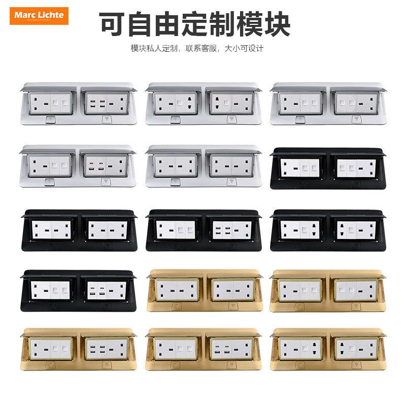 Ma地r275型慢慢cLichte275型弹英式3A防水户1外超薄嵌入式弹起式