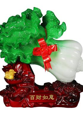 百财如玉白菜摆件财客意厅家居电视柜0508开装招饰新店铺收银柜台