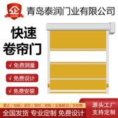 pvc快速卷帘门车库电动卷闸门工厂工业无尘车间自动感应堆积升降