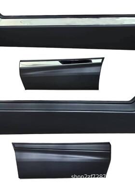 75313-TLA75312-TLC75332-TLA75333-TLCCRV车门防撞板装饰板