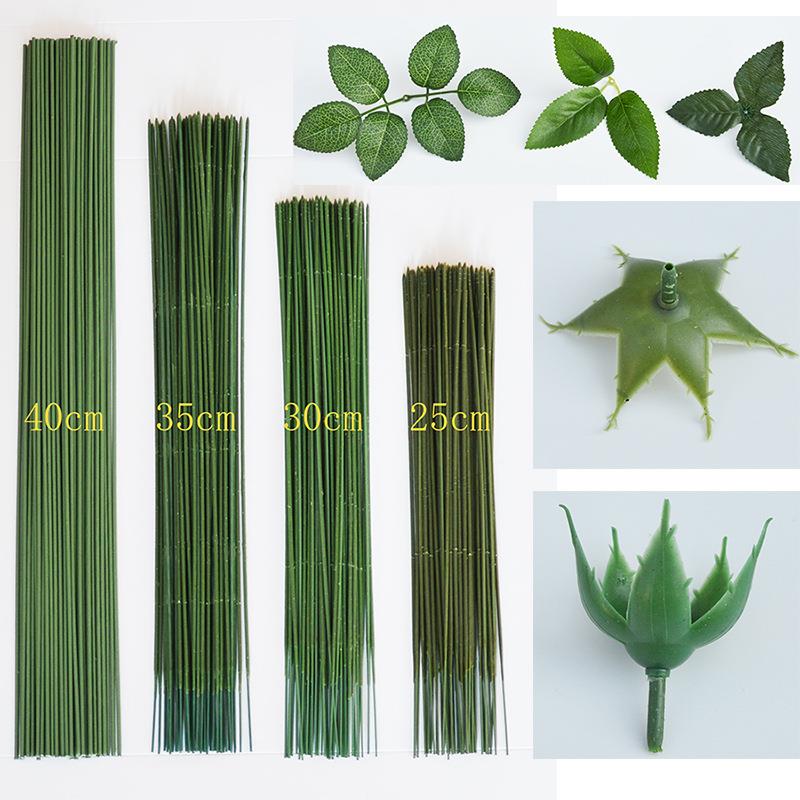 2号胶包花杆手工材料绿花杆玫瑰绿铁丝杆叶子花枝花托底座