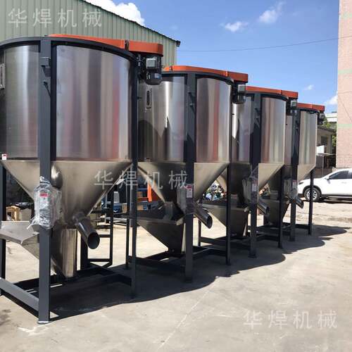 深圳1吨立式颗粒搅拌机,立式储料仓珠海塑料颗粒搅拌机厂家