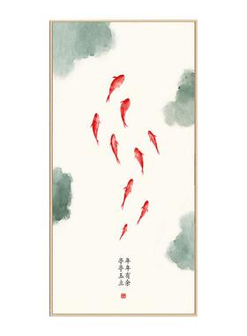 极简约风正对门入户进门挂画新中式鱼图锦鲤艺术走廊过道玄关画