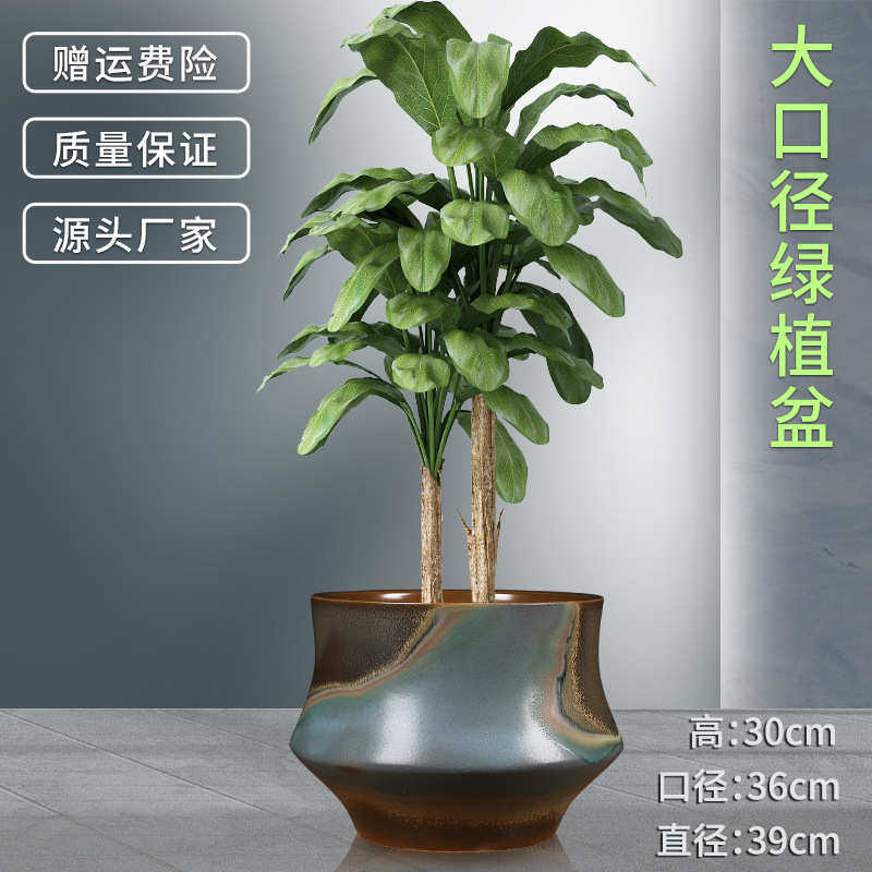 陶瓷器花盆睡莲庭院装饰缸种室内绿树复古特大号大植盆景大缸花养