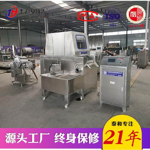 鸭脯盐水注射机 鸡胗鸭肉断筋嫩化设备 整鸡整鸭可带骨盐水注射机