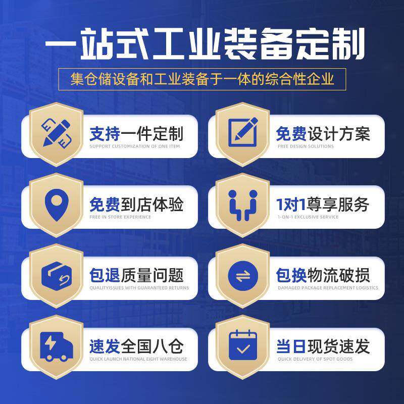 三层汽修工车零件厚冷轧钢多功能车PGO间移具动维修工加具车小车