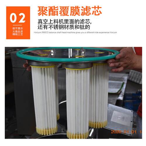 手摇臂真空上料机粉体颗粒吸料全自动真空输送气流负压上料机