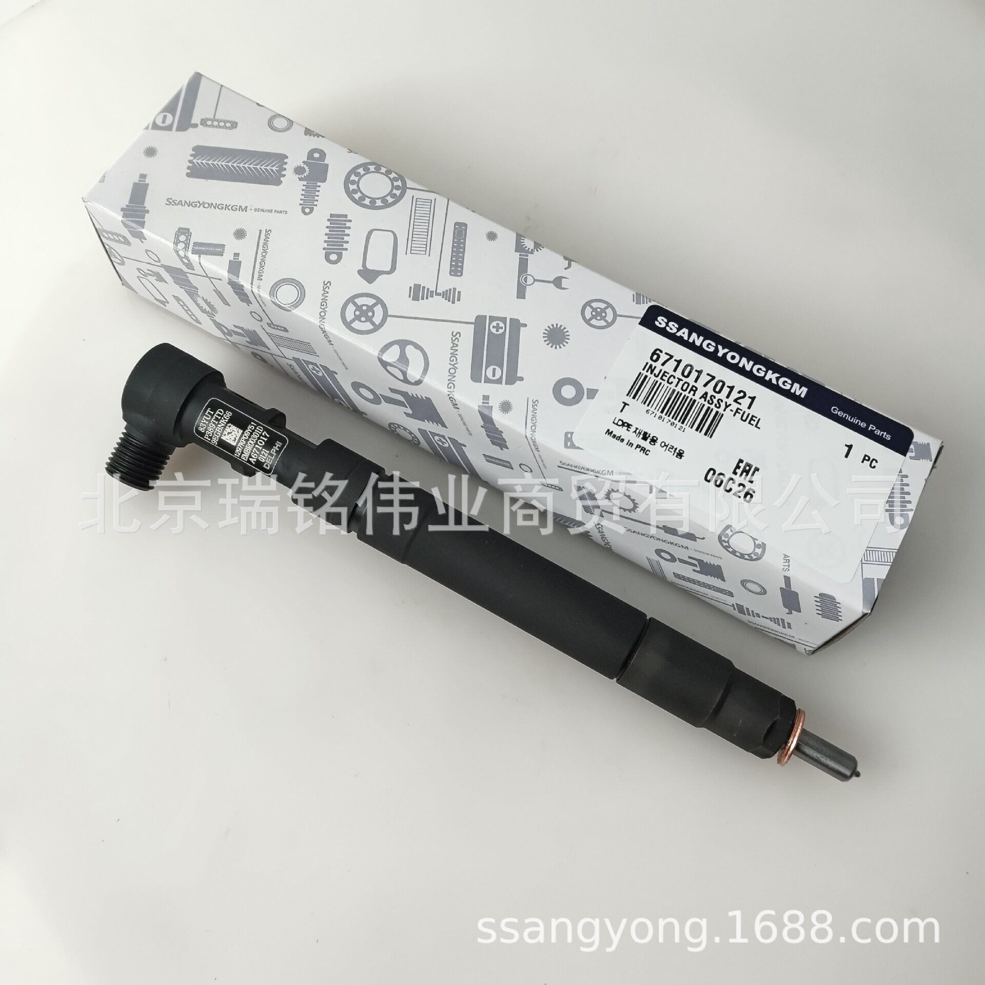 6710170121喷油嘴EMBR00301D双龙SSANGYONG爱腾MUSSO路帝KORANDOC