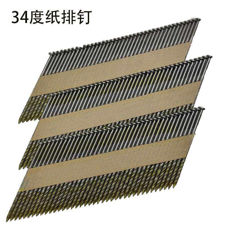 纸排钉34度半冒斜排钉木屋顶钉2.8X502.8X602.8X753.05X90