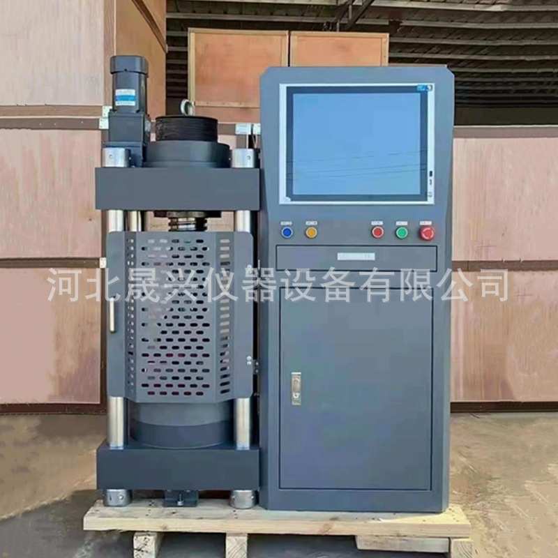 厂家供应 DYE-2000 混凝土压力试验机  200吨 混凝土 压力机