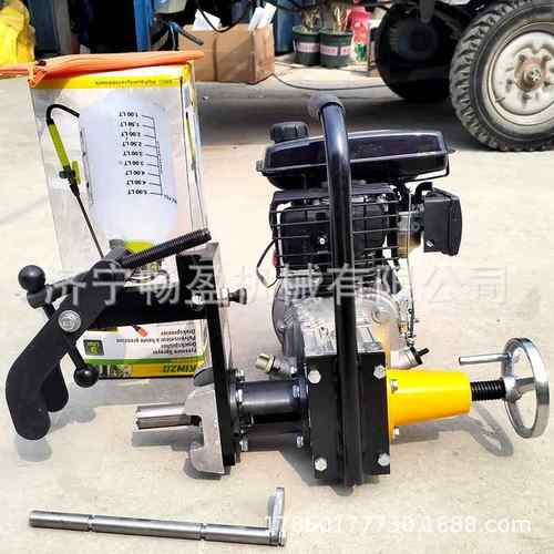 轨道打眼机铁路用钢轨钻孔机120型轨道打孔机QU80起重轨钻眼器