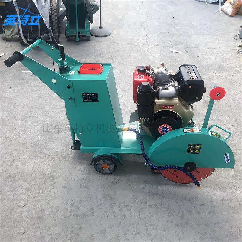 Road cutting machine水泥路面柴油切割机电启动水冷刻纹机