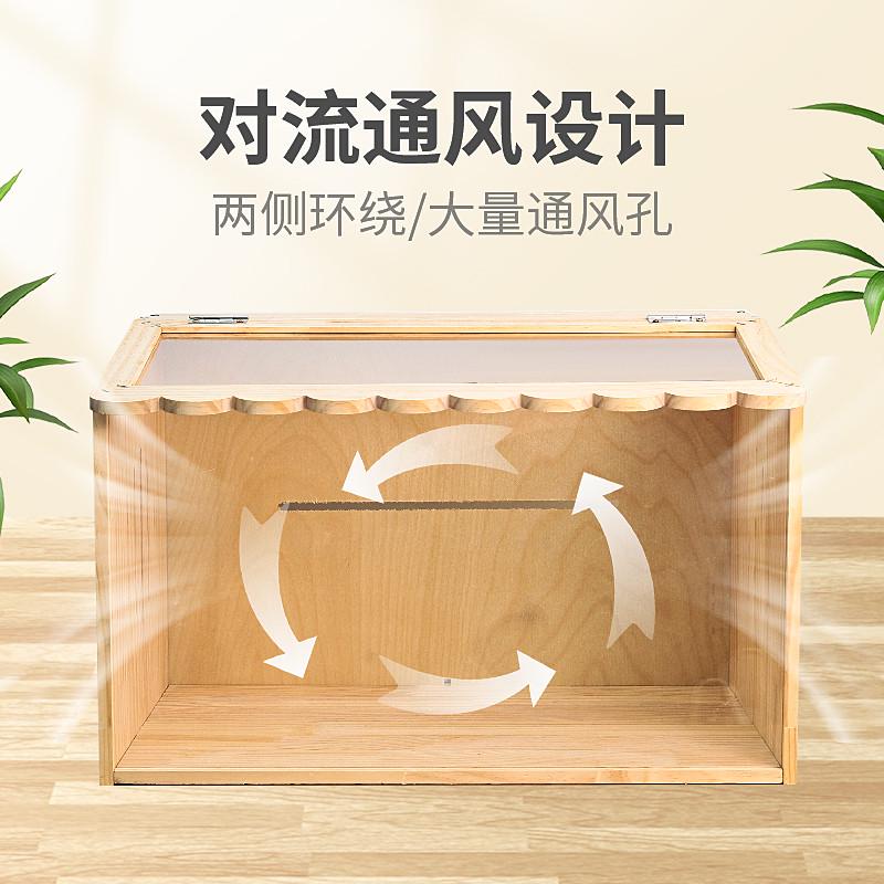 精品卢丁鸡宠物饲养箱养殖专用透明亚克力笼芦丁鸡房子仓鼠笼子恒