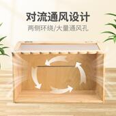 芦丁鸡笼子养殖专用箱小鸡箱子卢丁鸡房子宠物饲养箱笼子全套观赏