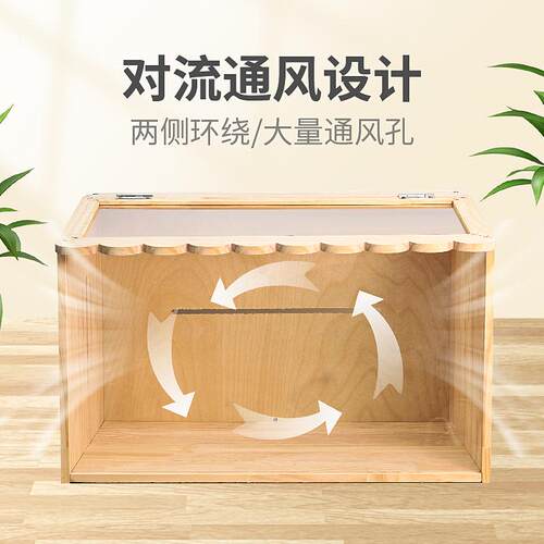 芦丁鸡笼子养殖专用箱小鸡箱子卢丁鸡房子宠物饲养箱笼子全套观赏
