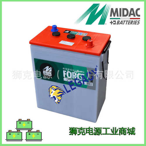 意大利MIDAC蓄电池6 MFB 320 T 6V 425Ah)升降平台车 洗地机电瓶
