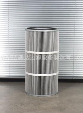 防静纤电除尘滤筒工业覆聚酯维粉尘抗静水电褶膜皱式OIN防滤芯耐