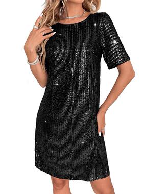 Women's short sleeved sequined dress, formal dress,